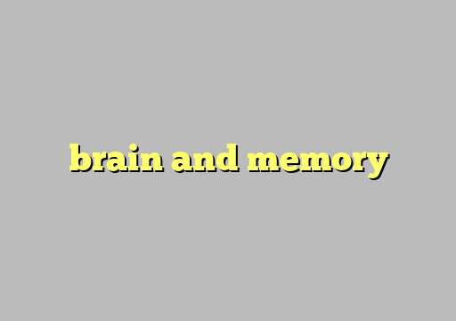 brain wave